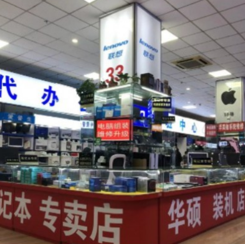 阳汉电脑组装维修升级