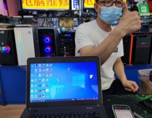 蔚蓝电脑组装
