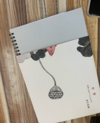 北京鑫源文印社 · 图文快印